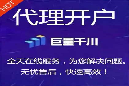 百度SEM竞价推广，案例分享如何降低成本