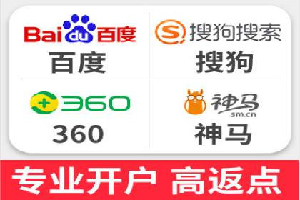 案例分享：信息流广告投放内容创新